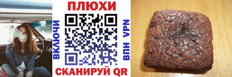 Купить где  Грязи  ГАШИШ убойный 