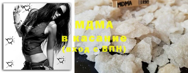 каннабис Зеленодольск