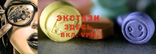 каннабис Зеленодольск