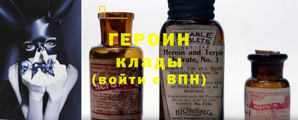винт Иннополис