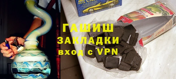 винт Иннополис