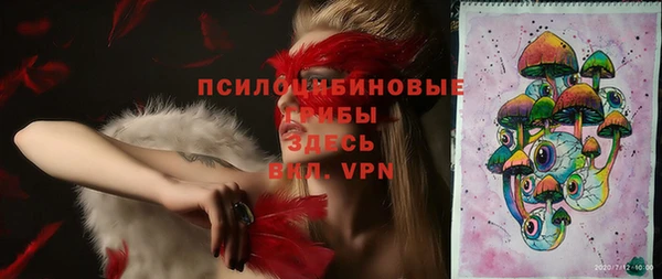 каннабис Зеленодольск